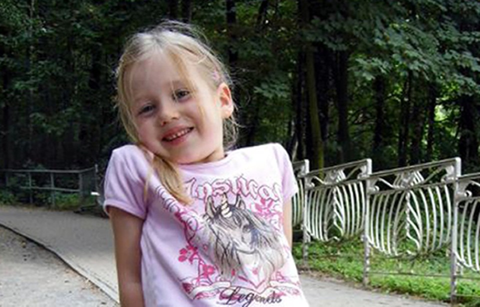 Five-year-old Inga Gehricke vanished while on a family outing in Saxony-Anhalt in May 2015