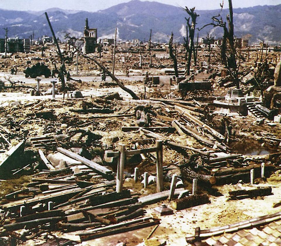 In total an area of more than six square miles was levelled