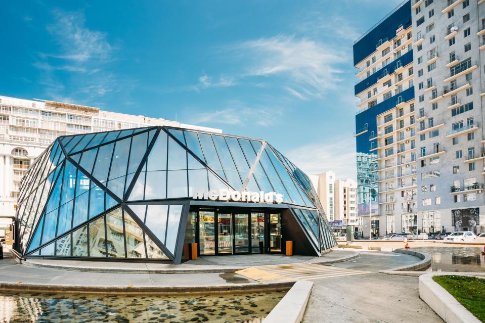 Modern McDonald's restaurant.